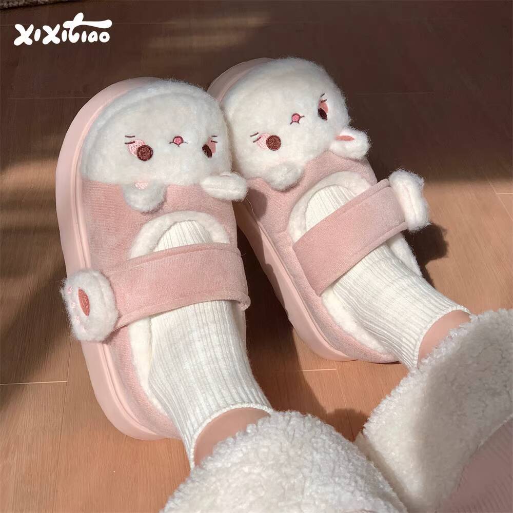 Embroidery Flat Shoes - 겨울용 실내 슬리퍼 부드럽고 귀여운 고양이