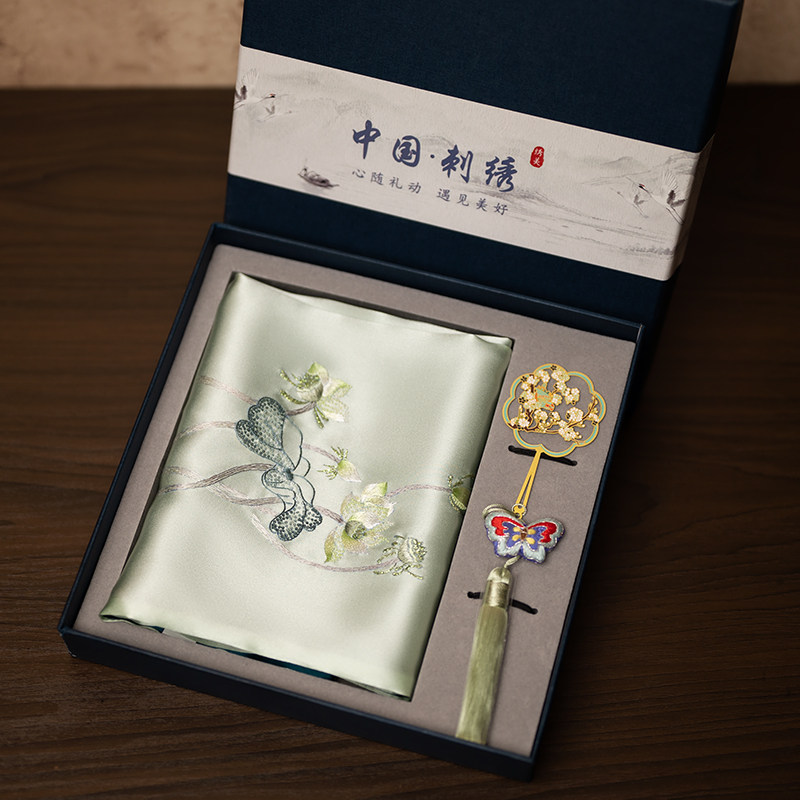 Embroidery Set - 쑤저우 자수 스카프와 북마크 선물 상자