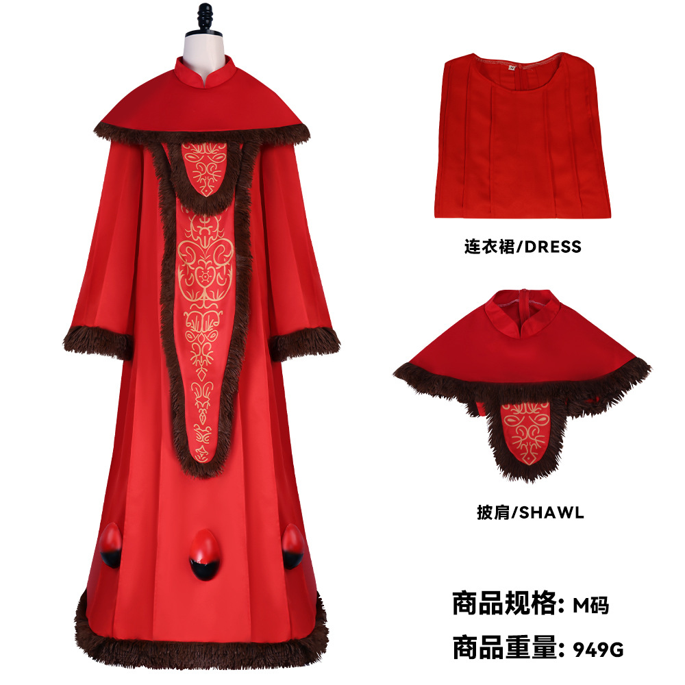 Embroidery Red - 여성용 레트로 레드 자수 로브와 퍼리