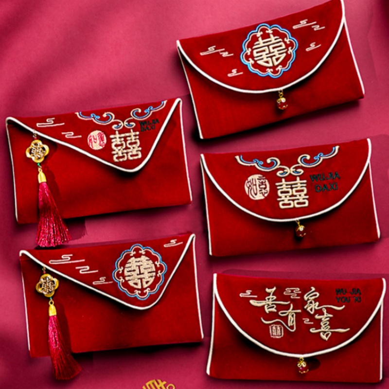 1Pcs 여러 패턴 웨딩 레드 봉투 최고의 소원 자수  - Embroidery Red 리뷰 및 가격