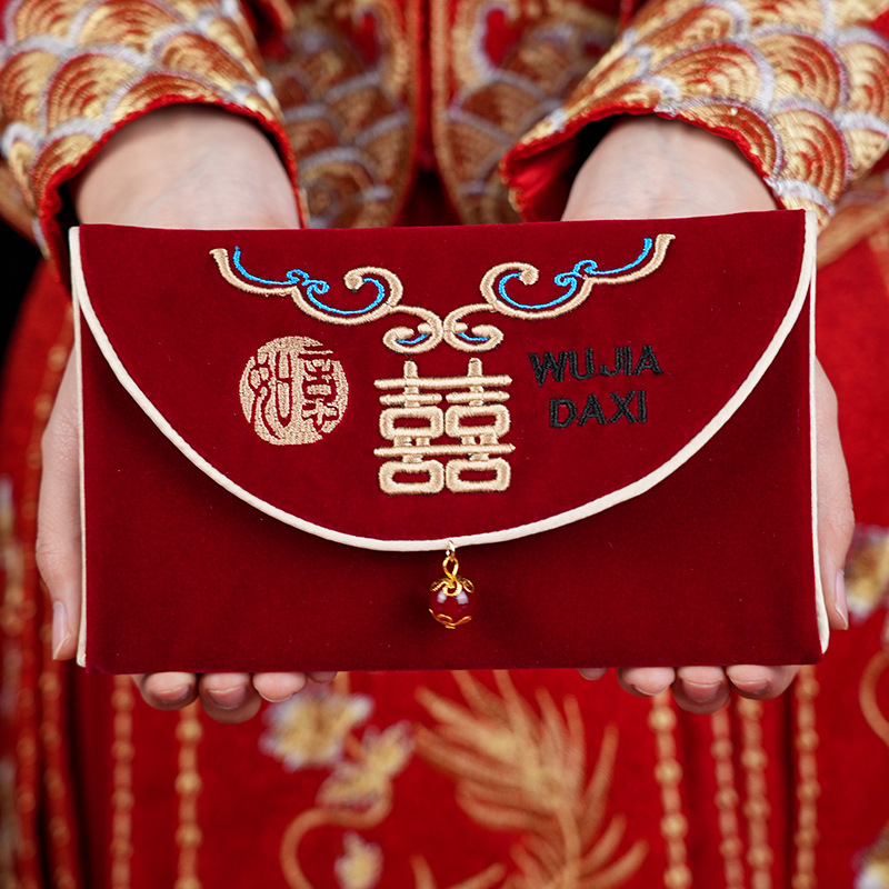 1Pcs 여러 패턴 웨딩 레드 봉투 최고의 소원 자수  - Embroidery Red 리뷰 및 가격