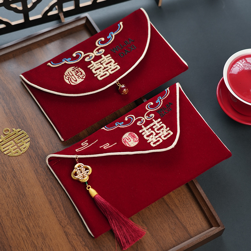 1Pcs 여러 패턴 웨딩 레드 봉투 최고의 소원 자수  - Embroidery Red 리뷰 및 가격