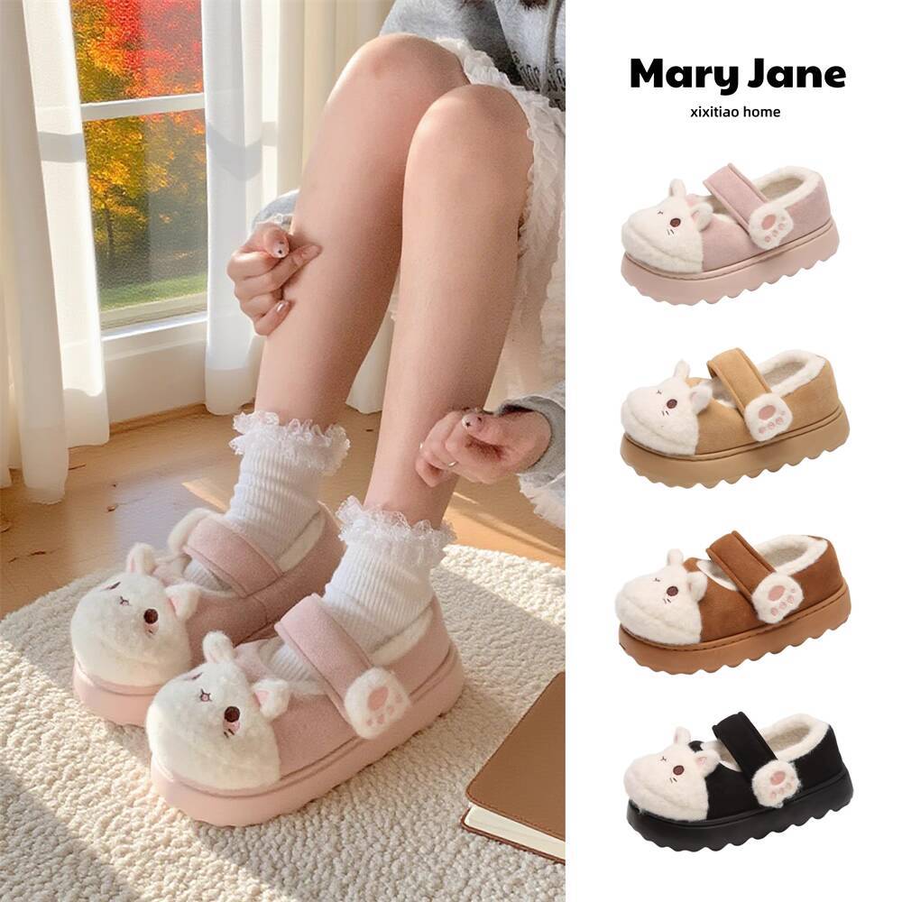 겨울용 실내 슬리퍼 부드럽고 귀여운 고양이 테마 실내  - Embroidery Flat Shoes 리뷰 및 가격