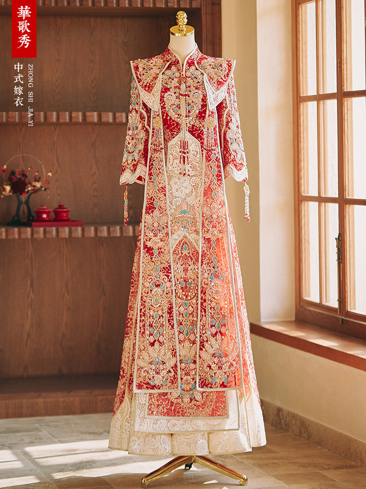 밍풍의 시우허 스타일 웨딩드레스, 화려한 비즈 장식과  - Embroidery Set 리뷰 및 가격