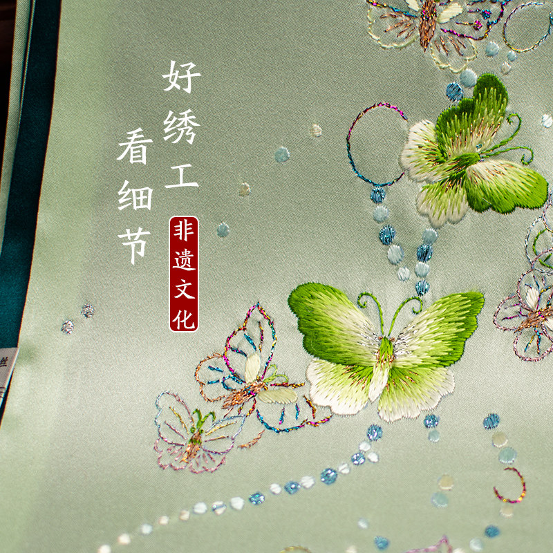 순수 실크 쑤저우 자수 스카프, 멀베리 실크 자수 넥랩 - Embroidery Set 리뷰 및 가격