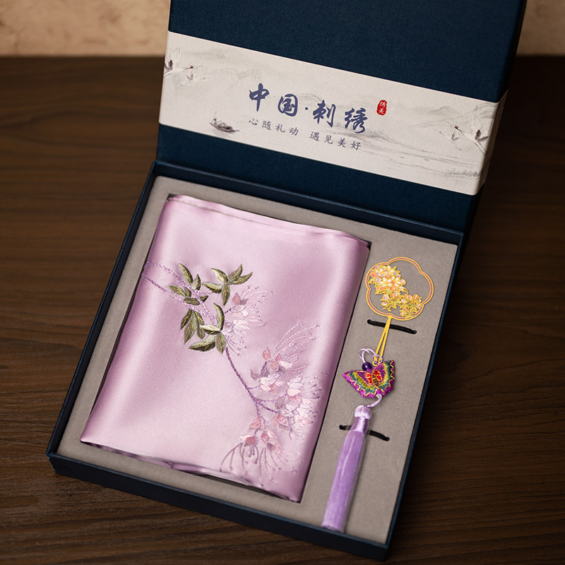 쑤저우 자수 스카프와 북마크 선물 상자 세트, 실크 자 - Embroidery Set 리뷰 및 가격