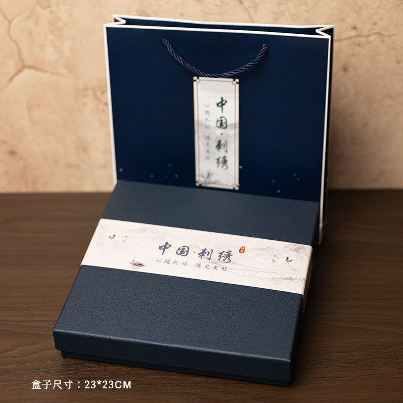 쑤저우 자수 스카프와 북마크 선물 상자 세트, 실크 자 - Embroidery Set 리뷰 및 가격