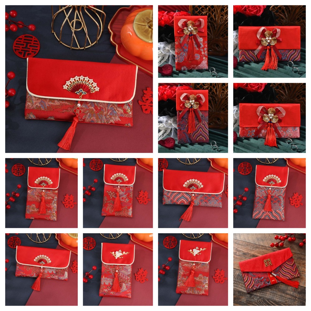 새해 축복의말 브로케이드 붉은 봉투 설날 브로케이드 천 - Embroidery Red 리뷰 및 가격